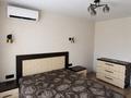 2-комнатная квартира · 48.5 м² · 5/9 этаж, Карбышева 22 за 400 000 ₸ в Усть-Каменогорске — фото 12