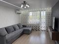 2-комнатная квартира · 48.5 м² · 5/9 этаж, Карбышева 22 за 400 000 ₸ в Усть-Каменогорске — фото 2