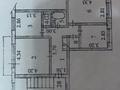 3-бөлмелі пәтер · 64.9 м² · 5/5 қабат, кабанбай бытр 89 — кабанбай батыра 89, бағасы: 25 млн ₸ в Семее