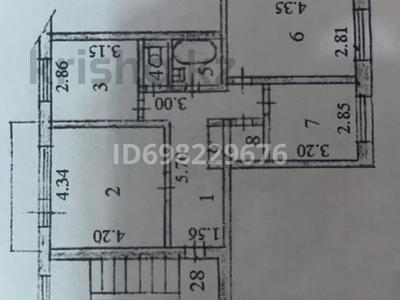 3-комнатная квартира · 64.9 м² · 5/5 этаж, кабанбай бытр 89 — кабанбай батыра 89 за 30 млн 〒 в Семее