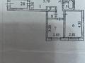 3-бөлмелі пәтер · 64.9 м² · 5/5 қабат, кабанбай бытр 89 — кабанбай батыра 89, бағасы: 25 млн ₸ в Семее — фото 2
