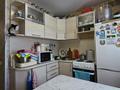 4-комнатная квартира · 62 м² · 5/5 этаж, Павлова 25 за 21 млн ₸ в Павлодаре — фото 13
