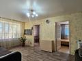 4-комнатная квартира · 62 м² · 5/5 этаж, Павлова 25 за 21 млн ₸ в Павлодаре — фото 4