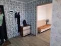 1-комнатная квартира, 37 м², 10/10 этаж посуточно, Темирбекова 2Б за 6 000 〒 в Кокшетау — фото 14