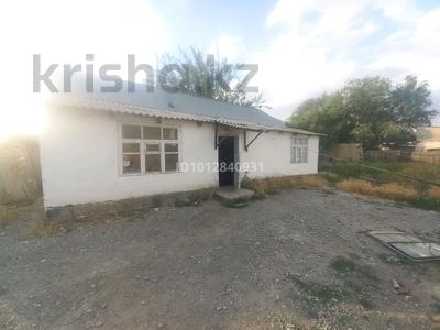 Жеке үй · 3 бөлме · 61.7 м² · 620 сот., Әлибекенов 22 — Бөкейханов қиылысы, бағасы: 9.7 млн ₸ в Кентау
