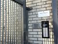 3-бөлмелі пәтер · 91 м² · 18/20 қабат, Туран 57/3 — Бухар жырау, бағасы: 65 млн ₸ в Астане, Есильский р-н — фото 49