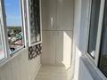1-бөлмелі пәтер · 39.1 м² · 9/9 қабат, Физкультурная 17 — Сейфуллина, бағасы: 27 млн ₸ в Алматы, Турксибский р-н — фото 13