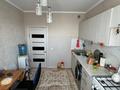 1-бөлмелі пәтер · 39.1 м² · 9/9 қабат, Физкультурная 17 — Сейфуллина, бағасы: 27 млн ₸ в Алматы, Турксибский р-н — фото 4