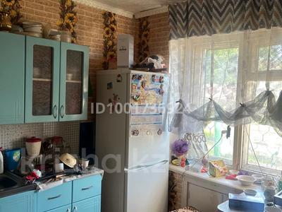 Продажа квартир в Костанайской обл.: 2-комнатная квартира · 46.8 м² · 1/5 этаж, 1 микрорайон за 1.6 млн 〒 2-комнатная квартира · 46.8 м² · 1/5 этаж, 1 микрорайон за 1.6 млн 〒 в Качаре