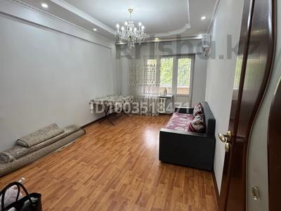 2-бөлмелі пәтер · 52 м² · 3/5 қабат, Калдаякова 38, бағасы: 350 000 ₸ в Алматы