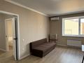2-комнатная квартира · 42 м² · 1/5 этаж, E103 3 за 220 000 ₸ в Астане, Нура р-н — фото 5