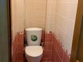 3-бөлмелі пәтер · 65 м² · 7/9 қабат, Назарбаева 174, бағасы: 320 000 ₸ в Павлодаре — фото 10