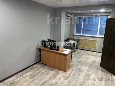 Свободное назначение, офисы, магазины и бутики, склады, общепит, салоны красоты, медцентры и аптеки, образование, развлечения, конференц-залы, кабинеты и рабочие места, студии · 100 м² за 300 000 ₸ в Актау, 14-й мкр