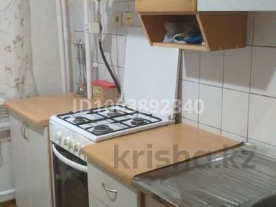 2-бөлмелі пәтер · 52.3 м² · 5/9 қабат, Безымяная, бағасы: 140 000 〒 в Семее