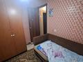 Үйдің бір бөлігі · 2 бөлме · 37.4 м² · 3375 сот., Московская 162 — Заезд с батыр баяна, бағасы: 7.6 млн ₸ в Петропавловске — фото 10