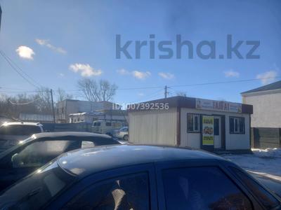 Участок · 4.2 сотки, Нурмаганбетова 79 — Валиханова за 20 млн 〒 в Акколе