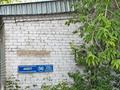 Промбаза · 66.19 соток, Аккент 5 Б за 690 млн ₸ в Астане, р-н Байконур — фото 12