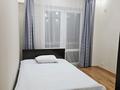 3-бөлмелі пәтер · 100 м² · 8/16 қабат, мкр Орбита-3, бағасы: 65 млн ₸ в Алматы, Бостандыкский р-н — фото 24