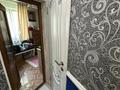 3-комнатная квартира · 50 м² · 2/2 этаж, Дулатова 71 за 39.9 млн ₸ в Алматы, Турксибский р-н — фото 14