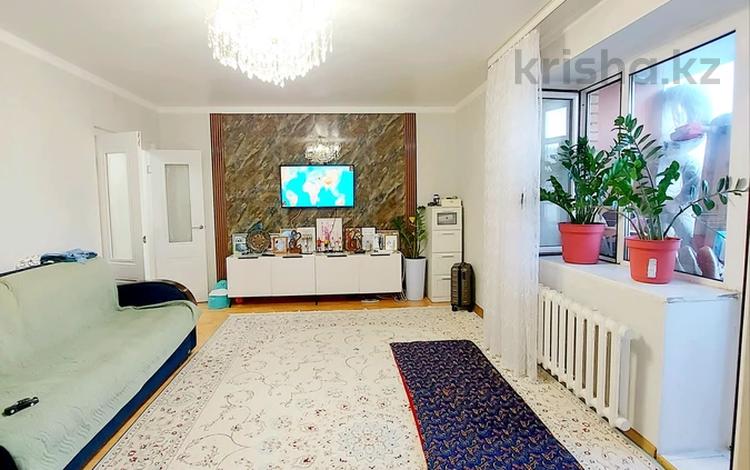 1-комнатная квартира · 47.5 м² · 3/6 этаж, проспект Абая 95/1 — Пр. Абая - ул. Ахмета Жубанова за 22.5 млн ₸ в Астане, р-н Байконур — фото 2