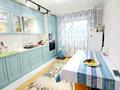 1-комнатная квартира · 47.5 м² · 3/6 этаж, проспект Абая 95/1 — Пр. Абая - ул. Ахмета Жубанова за 22.5 млн ₸ в Астане, р-н Байконур — фото 8