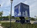 2-бөлмелі пәтер · 73 м² · 2/7 қабат, ул. Куаныша Тулеметова 64/3, бағасы: 61.5 млн ₸ в Шымкенте, Абайский р-н — фото 40