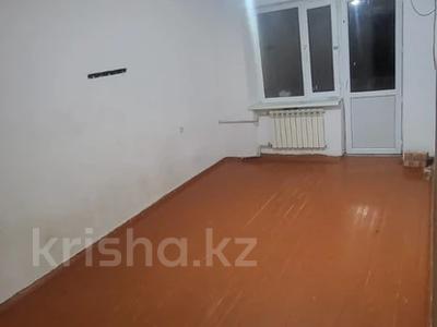 3-бөлмелі пәтер · 56.6 м² · 5/5 қабат, Шұғыла 14, бағасы: 8 млн ₸ в 