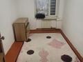 3-бөлмелі пәтер · 56.6 м² · 5/5 қабат, Шұғыла 14, бағасы: 8 млн ₸ в 