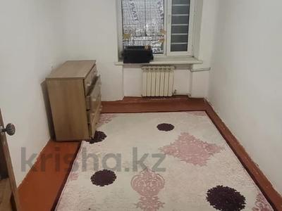 3-комнатная квартира · 56.6 м² · 5/5 этаж, Шұғыла 14 за 8 млн ₸ в 