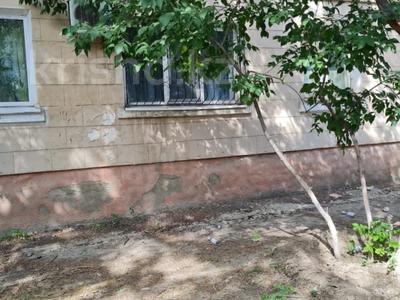 Офисы, магазины и бутики, салоны красоты, медцентры и аптеки, образование, развлечения · 52 м² за 14.5 млн ₸ в Атырау, мкр Жилгородок