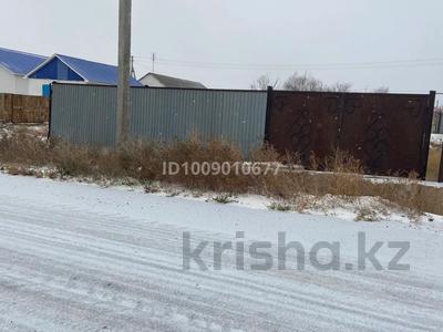 Участок · 10 соток, Мкр. Нефтянников за 2 млн 〒 в Доссор