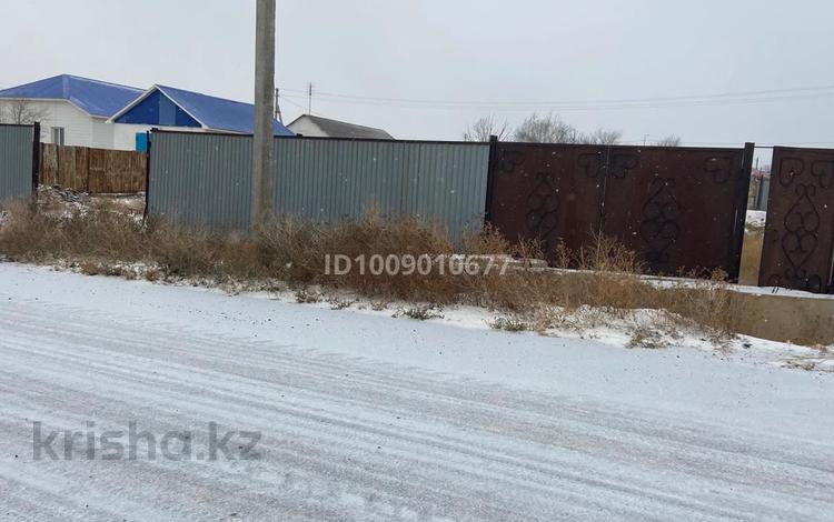Жер телімі · 10 сотық, Мкр. Нефтянников, бағасы: 2 млн ₸ в Доссор — фото 2