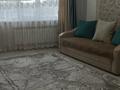 3-комнатная квартира · 78 м² · 8/9 этаж, Бауыржан Момышулы 14 — Молдагулова кошеси жанында за 34 млн ₸ в Усть-Каменогорске — фото 8