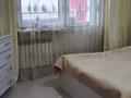 3-комнатная квартира · 78 м² · 8/9 этаж, Бауыржан Момышулы 14 — Молдагулова кошеси жанында за 34 млн ₸ в Усть-Каменогорске — фото 11