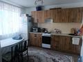1-бөлмелі пәтер · 35 м² · 4/9 қабат, Шұғыла ш/а., Райымбека 590/1 — Жуалы, бағасы: 26.5 млн ₸ в Алматы, Наурызбайский р-н
