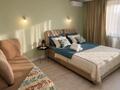 2-бөлмелі пәтер · 50 м² · 5/12 қабат, Тургут Озала 194 — АДК, бағасы: 21 000 ₸ в Алматы, Бостандыкский р-н — фото 9