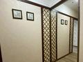 1-комнатная квартира · 32 м² · 1/5 этаж, Касымханова 99 — Центр, ЦУМ, ТРЦ Март, Базар. Бесконтактное заселение. за 12 000 ₸ в Костанае — фото 10