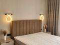 2-комнатная квартира · 60 м² · 13/16 этаж, Розыбакиева — ЗВОНИТЕ СЕМЁНУ за 550 000 ₸ в Алматы, Бостандыкский р-н — фото 2