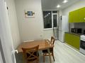 1-бөлмелі пәтер · 50 м² · 9/22 қабат, Шаймерденова 8б — Байтурсынова, бағасы: 2 500 ₸ в Астане, Алматы р-н — фото 2