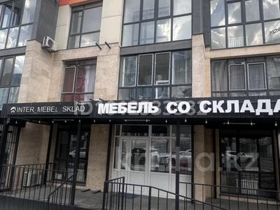 Свободное назначение · 70 м² за 700 000 ₸ в Алматы, Наурызбайский р-н