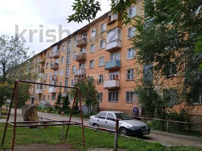 2-комнатная квартира · 41 м² · 1/5 этаж, Амре Кашаубаева 16 — Бывшая Дзержинского за 15.5 млн ₸ в Усть-Каменогорске, Ульбинский