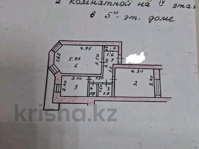 2-комнатная квартира · 55 м² · 4/5 этаж, горького за 18.9 млн 〒 в Петропавловске
