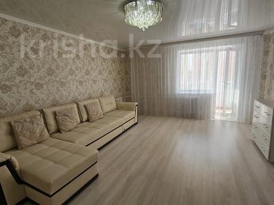 Пәтерлер в Костанайской обл.: 2-бөлмелі пәтер · 61.2 м² · 5/5 қабат, Микрорайон 5 12, бағасы: 25 млн 〒 2-бөлмелі пәтер · 61.2 м² · 5/5 қабат, Микрорайон 5 12, бағасы: 25 млн 〒 в Костанае