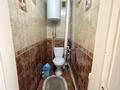 3-комнатная квартира · 70 м² · 10/10 этаж, Физкультурная 9/2 за 28.7 млн ₸ в Семее — фото 10