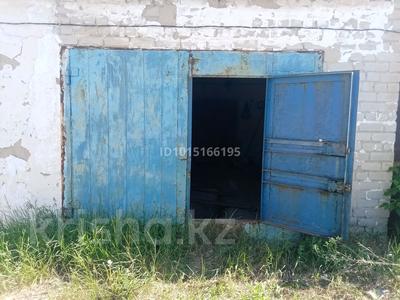 Гараж · 18 м² · Чашки ложки за 650 000 ₸ в Павлодаре