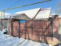 Жеке үй · 5 бөлме · 130 м² · 10 жүзд., Ақжар ш/а., Койлык 2 — Ул.Бекешева, бағасы: 75 млн ₸ в Алматы, Наурызбайский р-н
