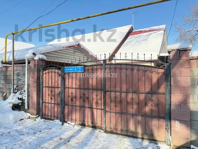 Жеке үй · 5 бөлме · 130 м² · 10 жүзд., Ақжар ш/а., Койлык 2 — Ул.Бекешева, бағасы: 75 млн ₸ в Алматы, Наурызбайский р-н