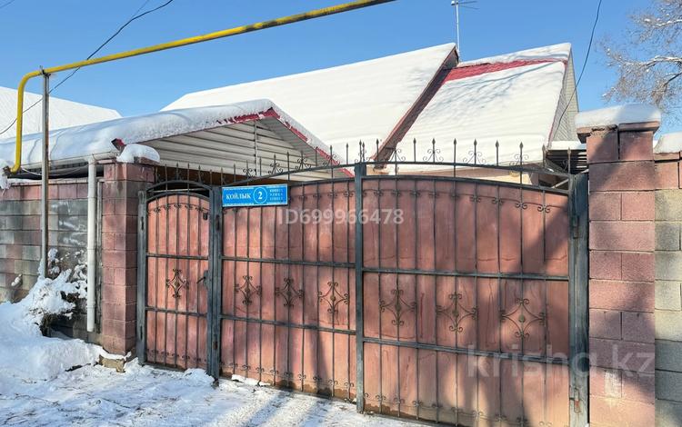Жеке үй · 5 бөлме · 130 м² · 10 жүзд., Ақжар ш/а., Койлык 2 — Ул.Бекешева, бағасы: 75 млн ₸ в Алматы, Наурызбайский р-н — фото 2