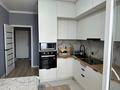 2-комнатная квартира · 69 м² · 3/10 этаж, Ракымжан Кошкарбаев 48 — Песечение улица Жумабаева за 42 млн ₸ в Астане, Алматы р-н — фото 3