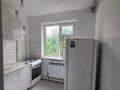 2-комнатная квартира · 44 м² · 4/5 этаж, улица Байтурсынова 17б — улица Желтоксан за 20 млн ₸ в Шымкенте, Туран р-н — фото 6